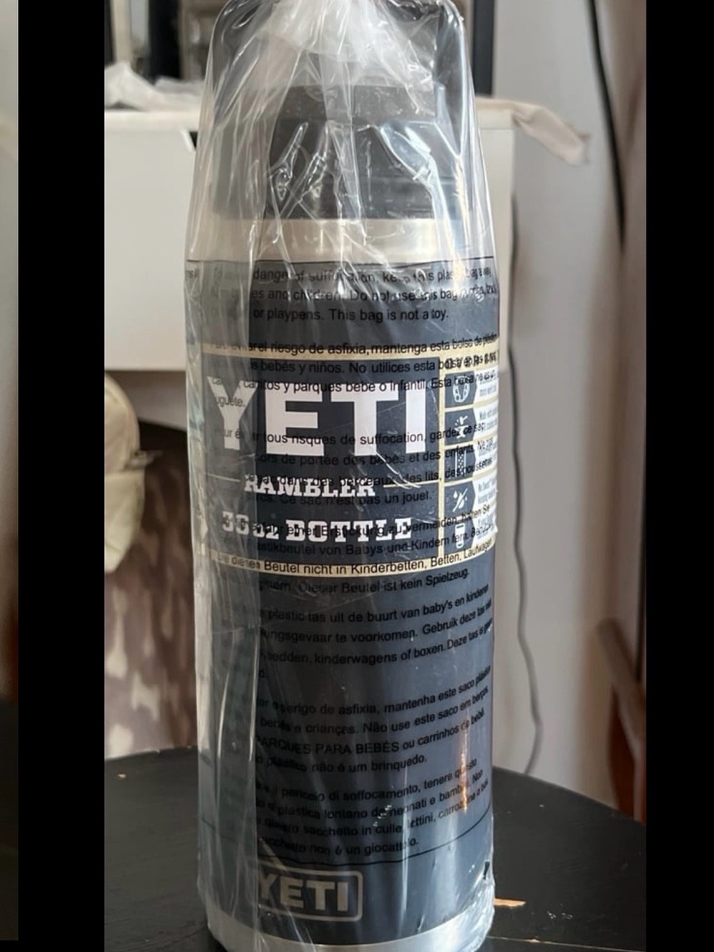 Water bottle